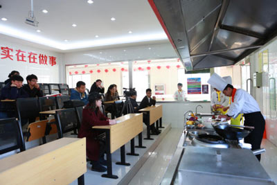 上海新东方烹饪学校,大师公开课