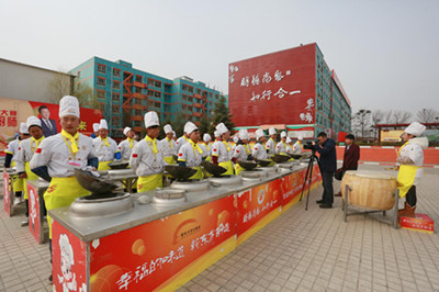 上海新东方烹饪学校