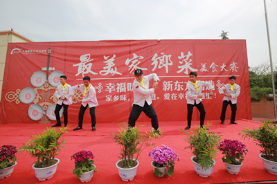 上海新东方烹饪学校